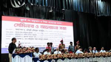 তরুণদের শ্রেণিকক্ষে ফিরে যাওয়ার সময় এসেছে : শিক্ষা উপদেষ্টা