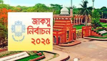 জাকসুর ফল পেতে আগামীকাল দুপুর পর্যন্ত অপেক্ষা