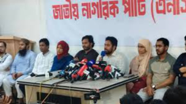 জুলাই সনদের ভিত্তিতেই আগামী নির্বাচন হবে : নাহিদ ইসলাম