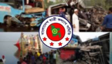আগস্টে সড়ক-নৌ ও রেলপথে নিহত ৫৬৩