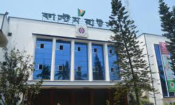 আজ ও আগামীকাল কাস্টম হাউজ খোলা