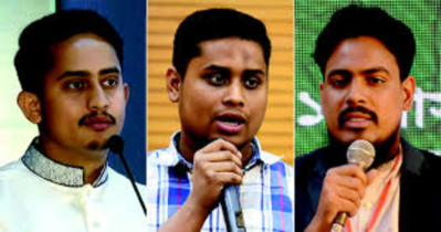 ‘নতুন বাংলাদেশ দিবসের’ তারিখ নিয়ে আখতার-সারজিস-হাসনাতের আপত্তি