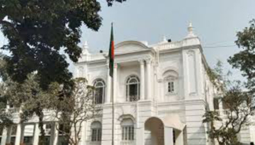 সাবেক এমপি সাইফুলসহ ১৬ আসামির বিচার শুরুর নির্দেশ