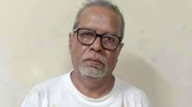 সাবেক সিইসি নুরুল হুদার ১০ দিনের রিমান্ড চেয়ে আবেদন