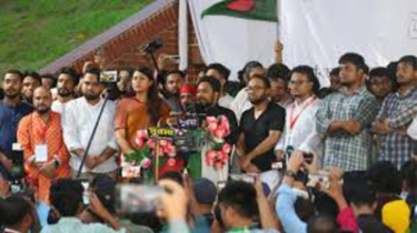 নতুন সংবিধানের জন্য আমরা রাজপথে নেমেছি : নাহিদ ইসলাম