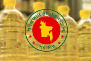 এক লাফে তেলের দাম ৩৫ টাকা বাড়াল টিসিবি