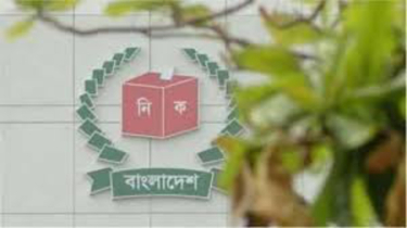 পুরো আসনের ভোট বাতিলের ক্ষমতা ফিরে পেতে যাচ্ছে ইসি
