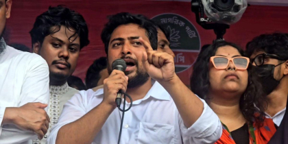 গোপালগঞ্জের সাধারণ মানুষকে মুজিববাদ থেকে মুক্ত করব : নাহিদ ইসলাম