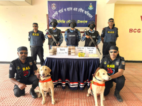 মেরিন ড্রাইভে ডগ স্কোয়াটের সাহায্যে ইয়াবা তৈরির কাঁচামাল, আইস ও ইয়াবা উদ্ধার 