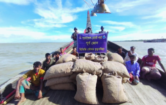 মিয়ানমারে পাচারকালে ৫০০ শ বস্তা আলু সহ আটক ১১