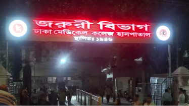 রাজধানীতে ৩ নারীসহ চারজনের মরদেহ উদ্ধার