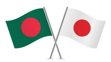 জাপানে বিনা খরচে কর্মসংস্থানের সুযোগ