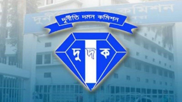 বিআরটিএর ৩৫টি অফিসে দুদকের একযোগে অভিযান