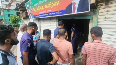 নাঃগঞ্জে দোকান মালিককে পিটিয়ে হত্যা করলো বিএনপি নেতাকর্মীরা