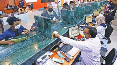 আজ ব্যাংক লেনদেন চলবে সন্ধ্যা ৬টা পর্যন্ত