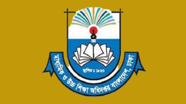 মাধ্যমিক ও উচ্চশিক্ষা প্রতিষ্ঠানে নতুন নির্দেশনা