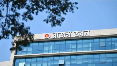 অনলাইনে আয়কর রিটার্ন বাধ্যতামূলক