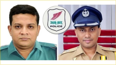 ৩৪তম বিসিএস পুলিশ সার্ভিস অ্যাসোসিয়েশনের সভাপতি মাহী, সম্পাদক জুয়েল
