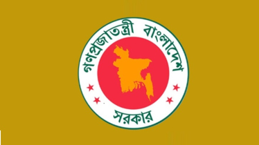 ঢাকার যেসব এলাকায় সভা-সমাবেশ-মিছিল নিষিদ্ধ