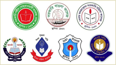 ঢাকা বিশ্ববিদ্যালয় থেকে আনুষ্ঠানিকভাবে পৃথক হলো সাত কলেজ