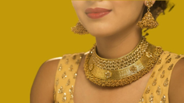 স্বর্ণের দাম এবার কমলো