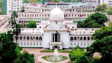 নারী সংস্কার কমিশনের সুপারিশ পর্যালোচনায় কমিটি চেয়ে হাইকোর্টে রিট