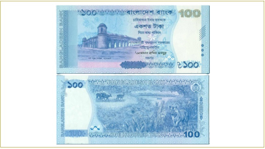 ১০০ টাকার নতুন নোট আসছে মঙ্গলবার