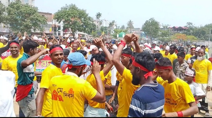 নেত্রকোণায় মে দিবস এবং জাতীয় পেশাগত স্বাস্থ্য ও সেফটি দিবস পালিত নেত্রকোণায় মে দিবস এবং জাতীয় পেশাগত স্বাস্থ্য ও সেফটি দিবস পালিত