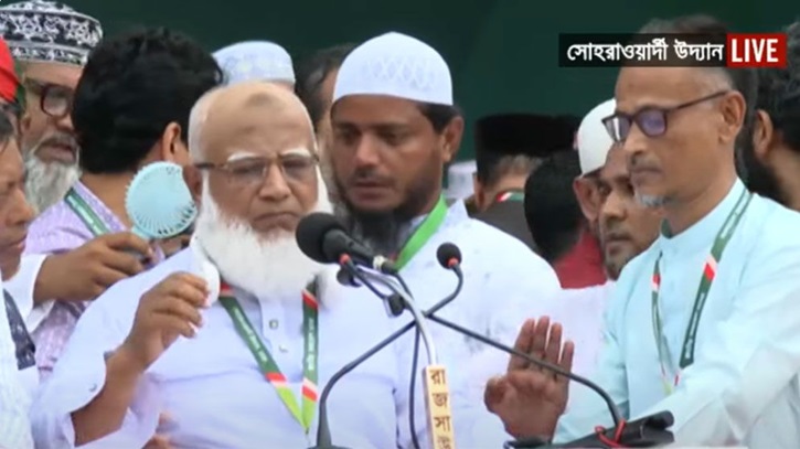 দুর্নীতিমুক্ত বাংলাদেশের রূপরেখা দিলেন জামায়াত আমির