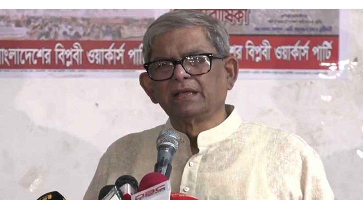 ফ্যাসিস্টরা দেশটাকে ধ্বংস করে দিয়েছে: ফখরুল ফ্যাসিস্টরা দেশটাকে ধ্বংস করে দিয়েছে: ফখরুল