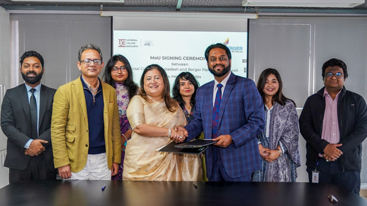 বার্জার পেইন্টসে ক্যারিয়ার গড়ার সুযোগ ইউসিবি শিক্ষার্থীদের বার্জার পেইন্টসে ক্যারিয়ার গড়ার সুযোগ ইউসিবি শিক্ষার্থীদের
