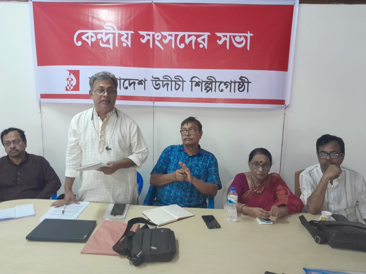 উদীচীর ভারপ্রাপ্ত সভাপতি হলেন মাহমুদ সেলিম উদীচীর ভারপ্রাপ্ত সভাপতি হলেন মাহমুদ সেলিম