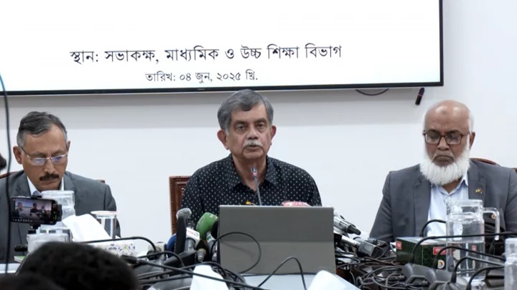 ষষ্ঠ শ্রেণিতে নতুন শিক্ষাক্রম চালুর লক্ষ্যে কাজ চলছে: শিক্ষা উপদেষ্টা