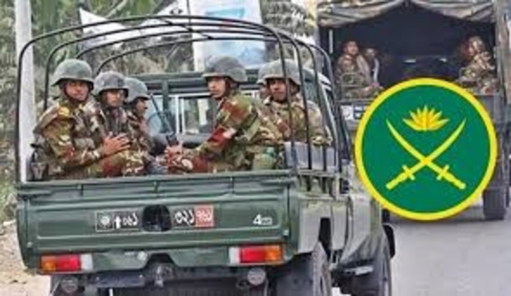 গুজবে কান দেবেন না, বিভ্রান্ত হবেন না : সেনাবাহিনী গুজবে কান দেবেন না, বিভ্রান্ত হবেন না : সেনাবাহিনী