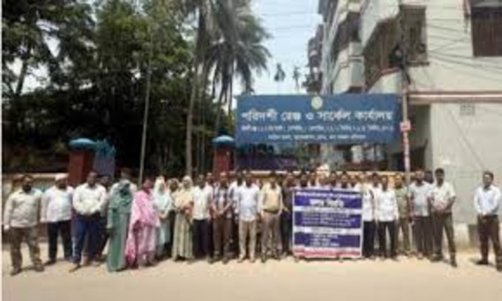 রোববারও এনবিআরে কলম বিরতি কর্মসূচি রোববারও এনবিআরে কলম বিরতি কর্মসূচি