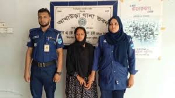 বিয়ের আটদিনের মাথায় আখাউড়া স্বামীকে খুন, স্ত্রী আটক বিয়ের আটদিনের মাথায় আখাউড়া স্বামীকে খুন, স্ত্রী আটক
