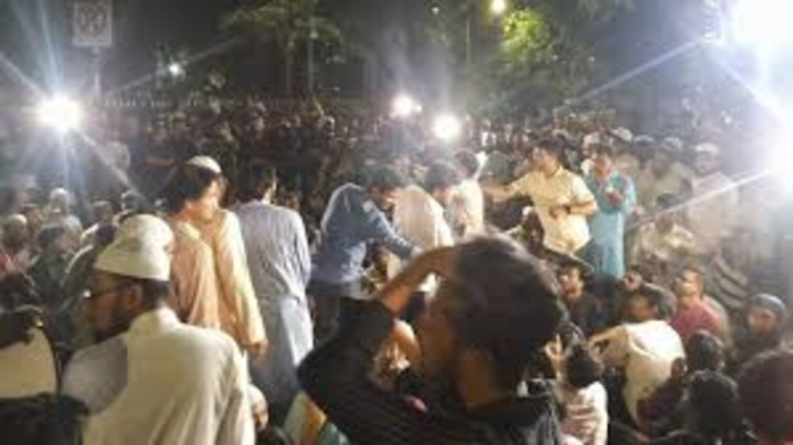 এবার যমুনার সামনে অবস্থান নেওয়ার ঘোষণা দিল ছাত্রশিবির এবার যমুনার সামনে অবস্থান নেওয়ার ঘোষণা দিল ছাত্রশিবির