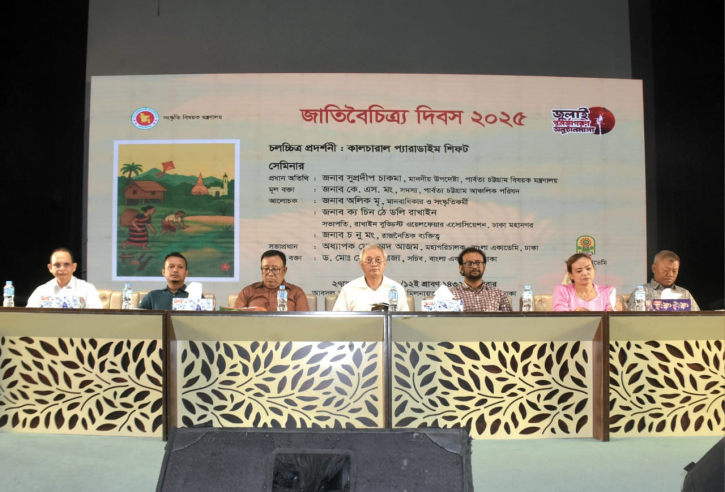 আমরা বিশ্বের বুকে আদর্শ সমাজ ও রাষ্ট্রের উদাহরণ সৃষ্টি করতে পারব