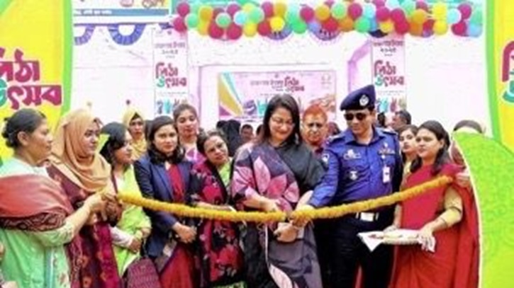 টাঙ্গাইলে ১০ দিনব্যাপী তারুণ্যের মেলার উদ্বোধন টাঙ্গাইলে ১০ দিনব্যাপী তারুণ্যের মেলার উদ্বোধন