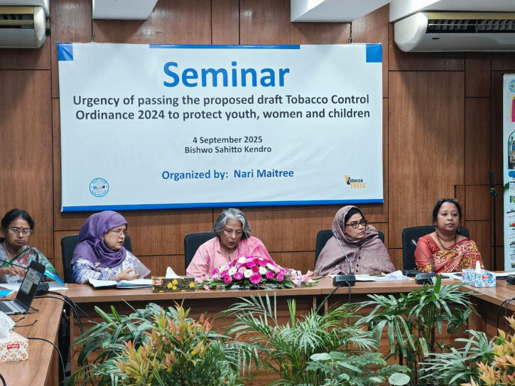 তামাক নিয়ন্ত্রণ আইন শক্তিশালী করার কোনো বিকল্প নেই: শারমীন এস মুরশিদ তামাক নিয়ন্ত্রণ আইন শক্তিশালী করার কোনো বিকল্প নেই: শারমীন এস মুরশিদ