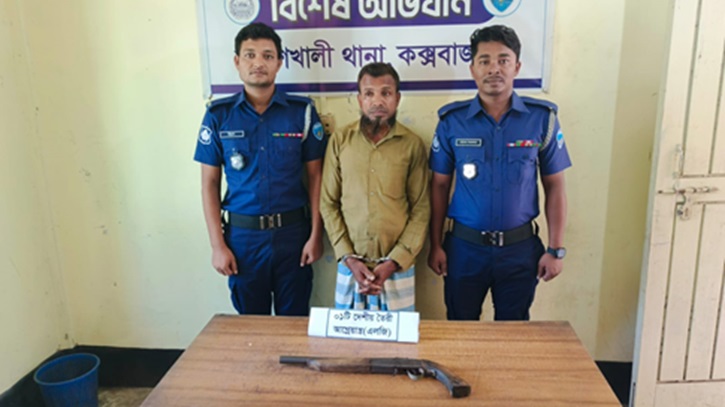মহেশখালী থানার এসআই পরেশ হত্যা মামলার আসামি অস্ত্রসহ গ্রেফতার মহেশখালী থানার এসআই পরেশ হত্যা মামলার আসামি অস্ত্রসহ গ্রেফতার