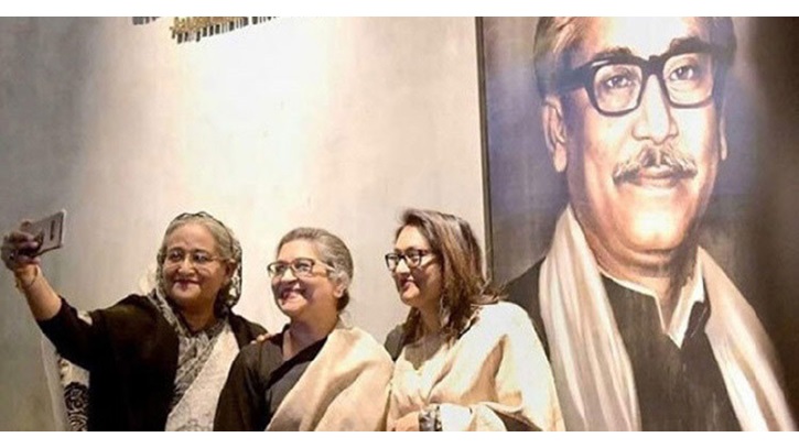 টুঙ্গিপাড়াসহ বিভিন্ন স্থানে শেখ পরিবারের জমি জব্দের আদেশ টুঙ্গিপাড়াসহ বিভিন্ন স্থানে শেখ পরিবারের জমি জব্দের আদেশ