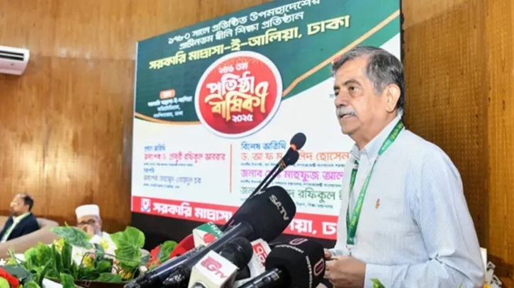 মাদরসা শিক্ষাকে যুগোপযোগী করা আমাদের অঙ্গীকার: শিক্ষা উপদেষ্টা