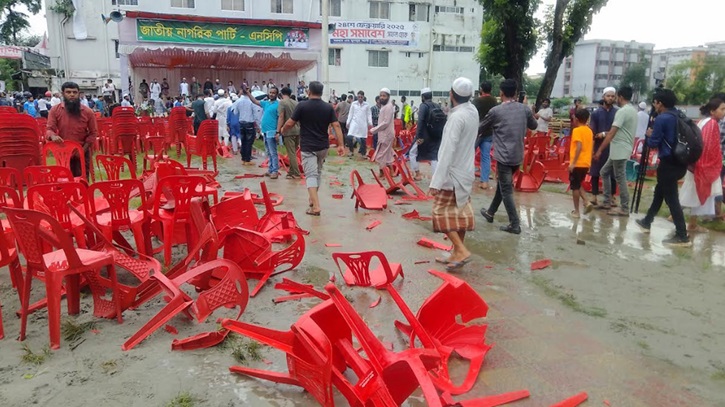 গোপালগঞ্জ সহিংসতা তদন্তে ৩ সদস্যের কমিটি গঠন গোপালগঞ্জ সহিংসতা তদন্তে ৩ সদস্যের কমিটি গঠন