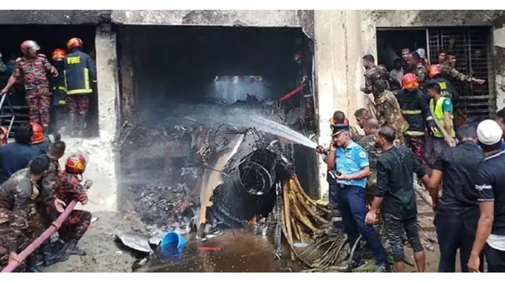 মাইলস্টোন ট্র্যাজেডি: ডিএনএ টেস্টে ৫ মরদেহের পরিচয় মিলেছে