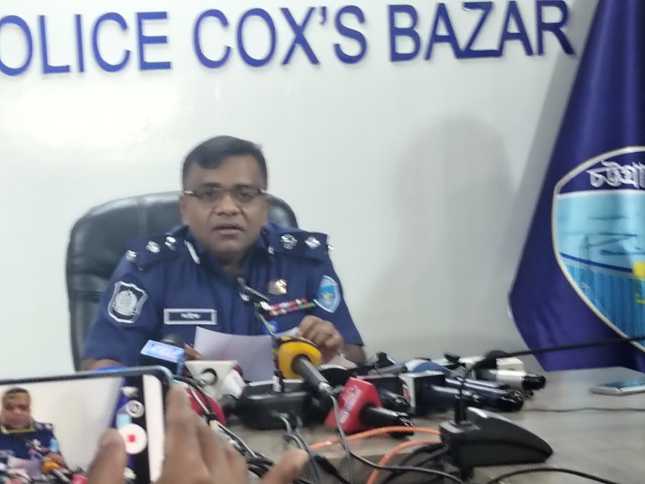 মহেশখালীতে পুলিশের উপর সশস্ত্র হামলার প্রধান আসামি গ্রেফতার