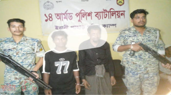 উখিয়া রোহিঙ্গা ক্যাম্পে ঘুমের ঔষধ খাইয়ে মা ও মেয়েকে ধর্ষণ উখিয়া রোহিঙ্গা ক্যাম্পে ঘুমের ঔষধ খাইয়ে মা ও মেয়েকে ধর্ষণ