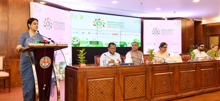 খাদ্য, পানি, বায়ু ও প্রকৃতি সুরক্ষায় বিনিয়োগ বাড়াতে হবে: রিজওয়ানা খাদ্য, পানি, বায়ু ও প্রকৃতি সুরক্ষায় বিনিয়োগ বাড়াতে হবে: রিজওয়ানা