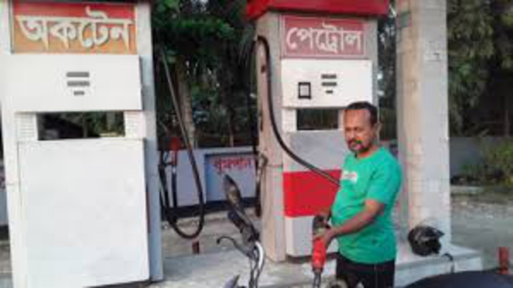 ১০ দাবিতে সারা দেশে অর্ধদিবস পেট্রলপাম্প বন্ধ ১০ দাবিতে সারা দেশে অর্ধদিবস পেট্রলপাম্প বন্ধ