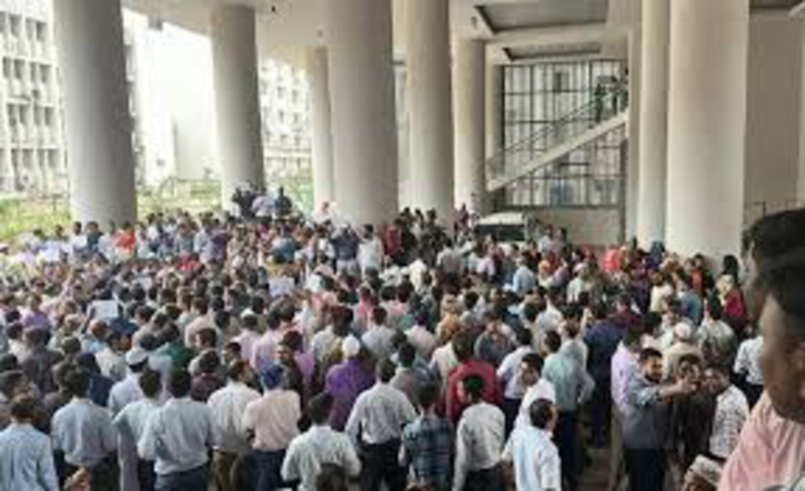 চাকরি অধ্যাদেশ বাতিল দাবিতে ফের সচিবালয়ে বিক্ষোভ চাকরি অধ্যাদেশ বাতিল দাবিতে ফের সচিবালয়ে বিক্ষোভ